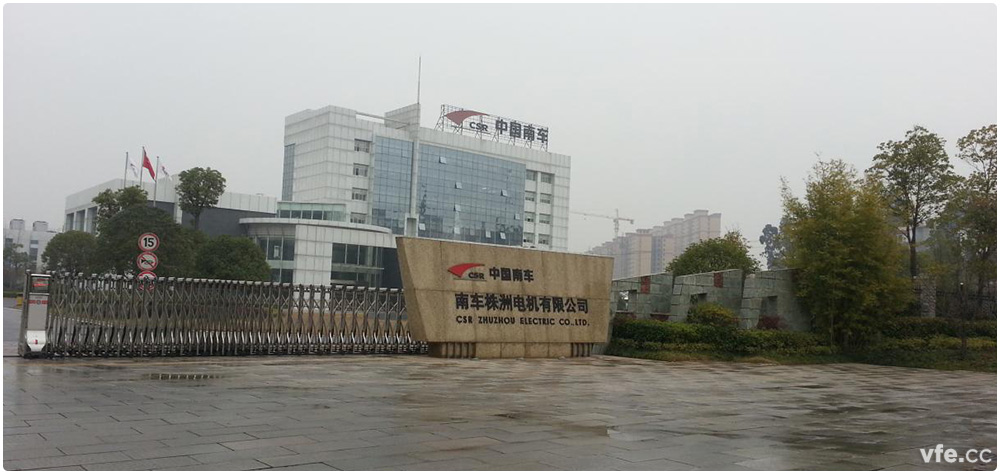 中國中車株洲電機(jī)牽引電機(jī)國家認(rèn)可實(shí)驗(yàn)室現(xiàn)場(chǎng)圖片
