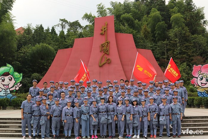 銀河電氣十周年，公司組織大家重走紅軍路——井岡山革命根據(jù)地
