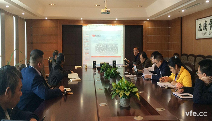 銀河電氣召開學(xué)習(xí)《江西電廠坍塌事故發(fā)生后，各級領(lǐng)導(dǎo)指示要求和視頻會議精神》會議