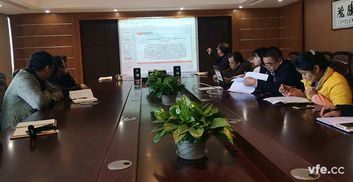 銀河電氣召開學(xué)習(xí)《江西電廠坍塌事故發(fā)生后，各級領(lǐng)導(dǎo)指示要求和視頻會議精神》會議