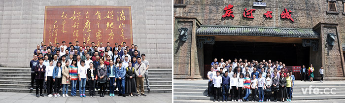 銀河電氣全體在寧鄉(xiāng)溈山密印寺、炭河古城合影留戀