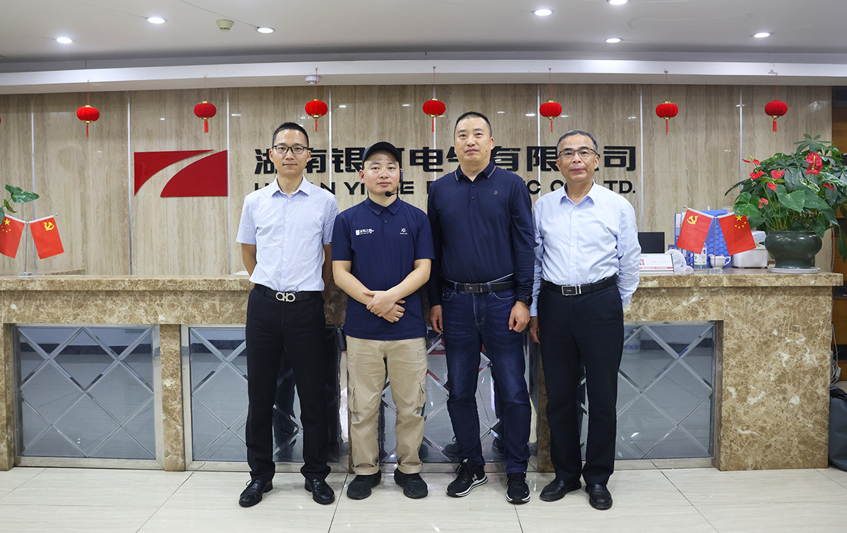 《培訓(xùn)演練，共筑安全》銀河電氣2024年安全應(yīng)急救援知識(shí)培訓(xùn)暨應(yīng)急演練