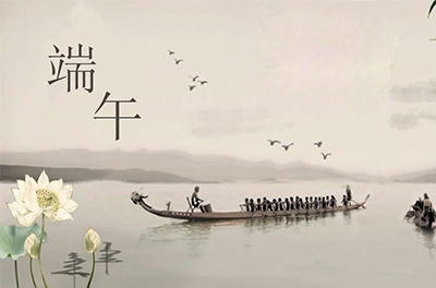 惟楚有才，端午憶屈原背后的楚國(guó)究竟是怎樣的存在？
