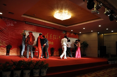 五周年慶典之“五年春秋，情系銀河”2012新春團(tuán)拜會(huì)