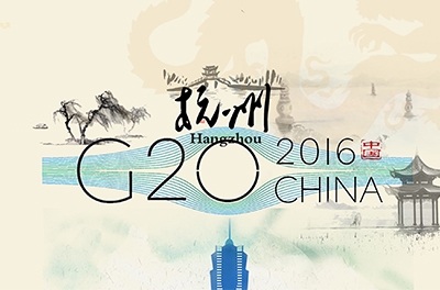 2016 年G20峰會(huì)在杭州舉行，習(xí)近平主席主持開幕式