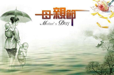 為了她，你需要更努力